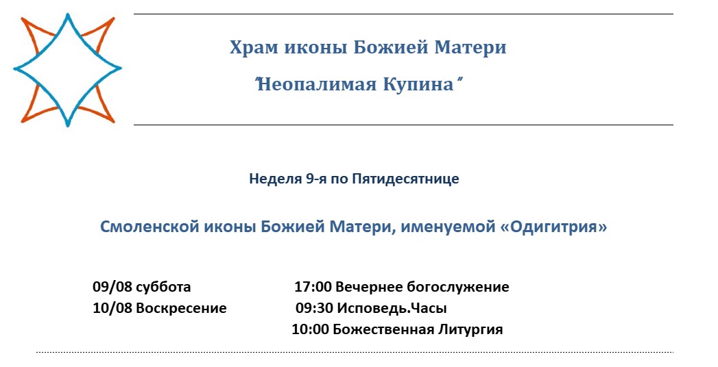 0408-1008